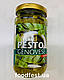 Соус песто класичний Pesto alla Genovese 190мл, фото 4