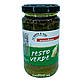 Соус песто класичний Pesto alla Genovese 190мл, фото 5