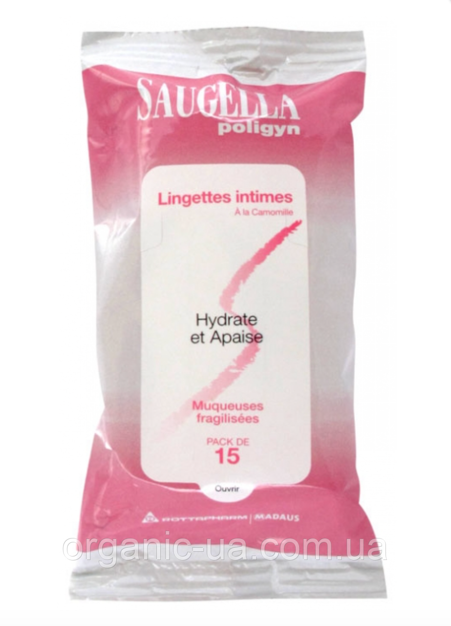 Saugella Poligyn 15 Lingettes Intimis савугела серветки для інтимної гігієни