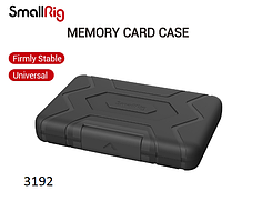 Чохол для карти пам'яті SmallRig Memory Card Case 3192 (3192)