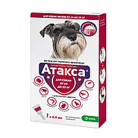 Атакса капли для собак от 10 до 25 кг против блох, клещей, вшей, власоедов 2,5 мл - 1 пип.