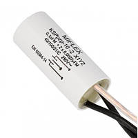 Конденсатор KSPpz-10-2 0.1uF+2x0.0027uF для миксера Zelmer (481.0030) 00757158