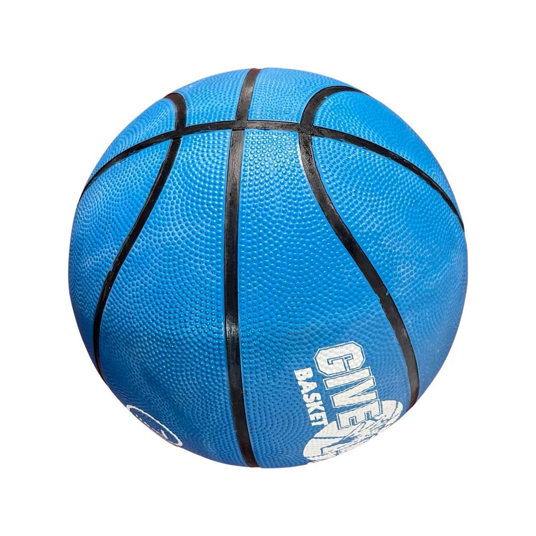 Баскетбольний м'яч   Give me 5 (Size 7)