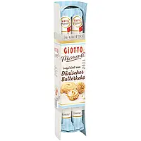 Конфеты Ferrero Giotto Danish Cookie 154g