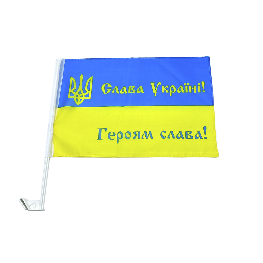 2 Stk Autofahne Ukraine Autoflagge Flagge Auto Fahne Флаг Украина Україна прапор 