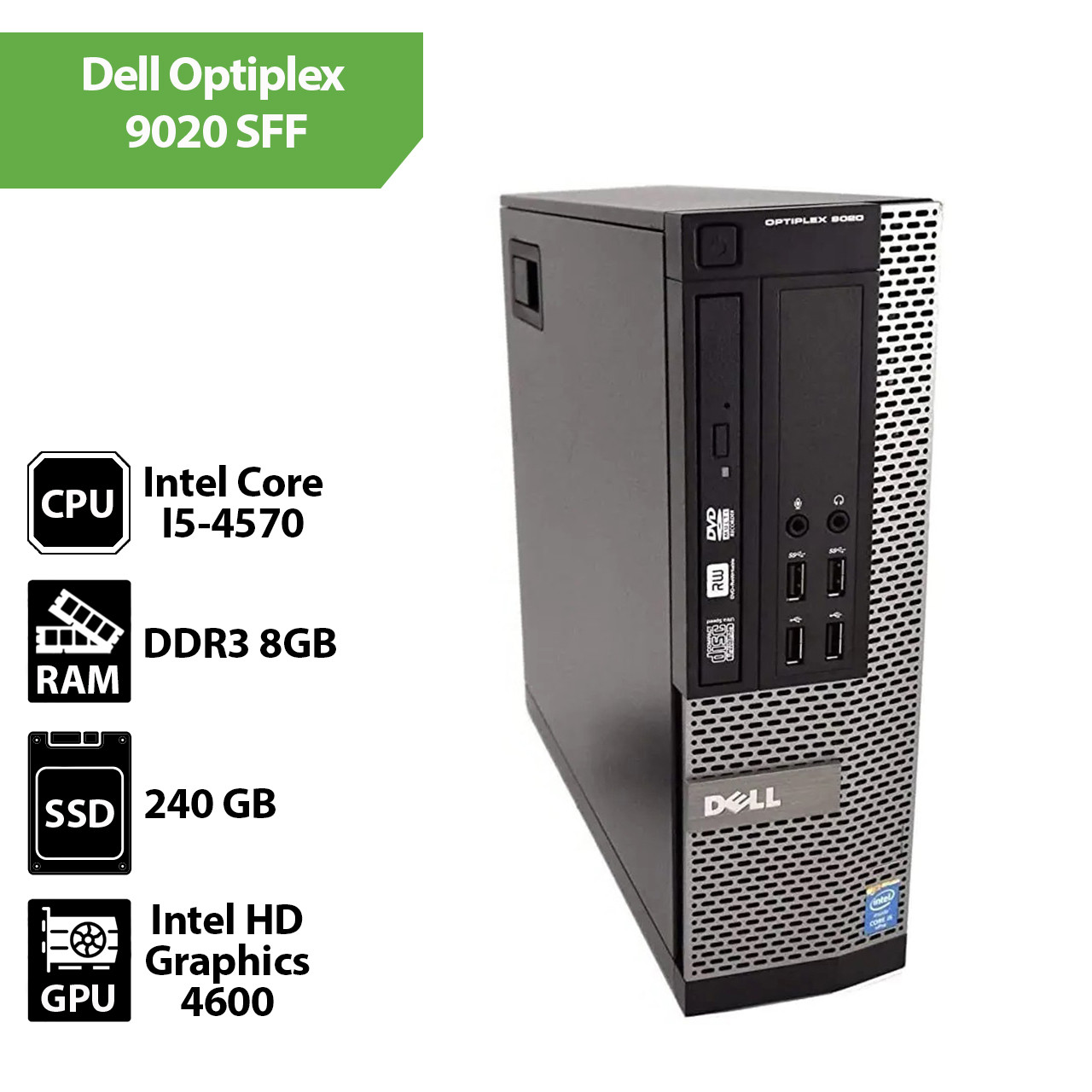 Системний блок Dell Optiplex 9020 SFF (Core I5-4570/DDR3 8Gb/SSD 240Gb)