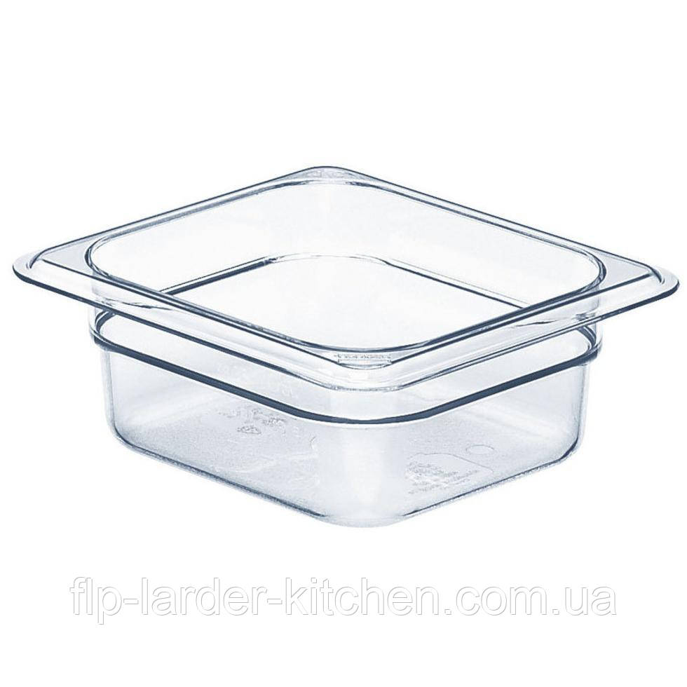 Гастроємність GN 1/6-65 Полікарбонат Прозорий, фото 1