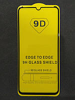 Защитное стекло для ZTE Blade A51 Lite