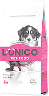 L-ÚNICO Puppy - Сухий корм з куркою для цуценят (від 6 тижнів до 1 року) 14 кг
