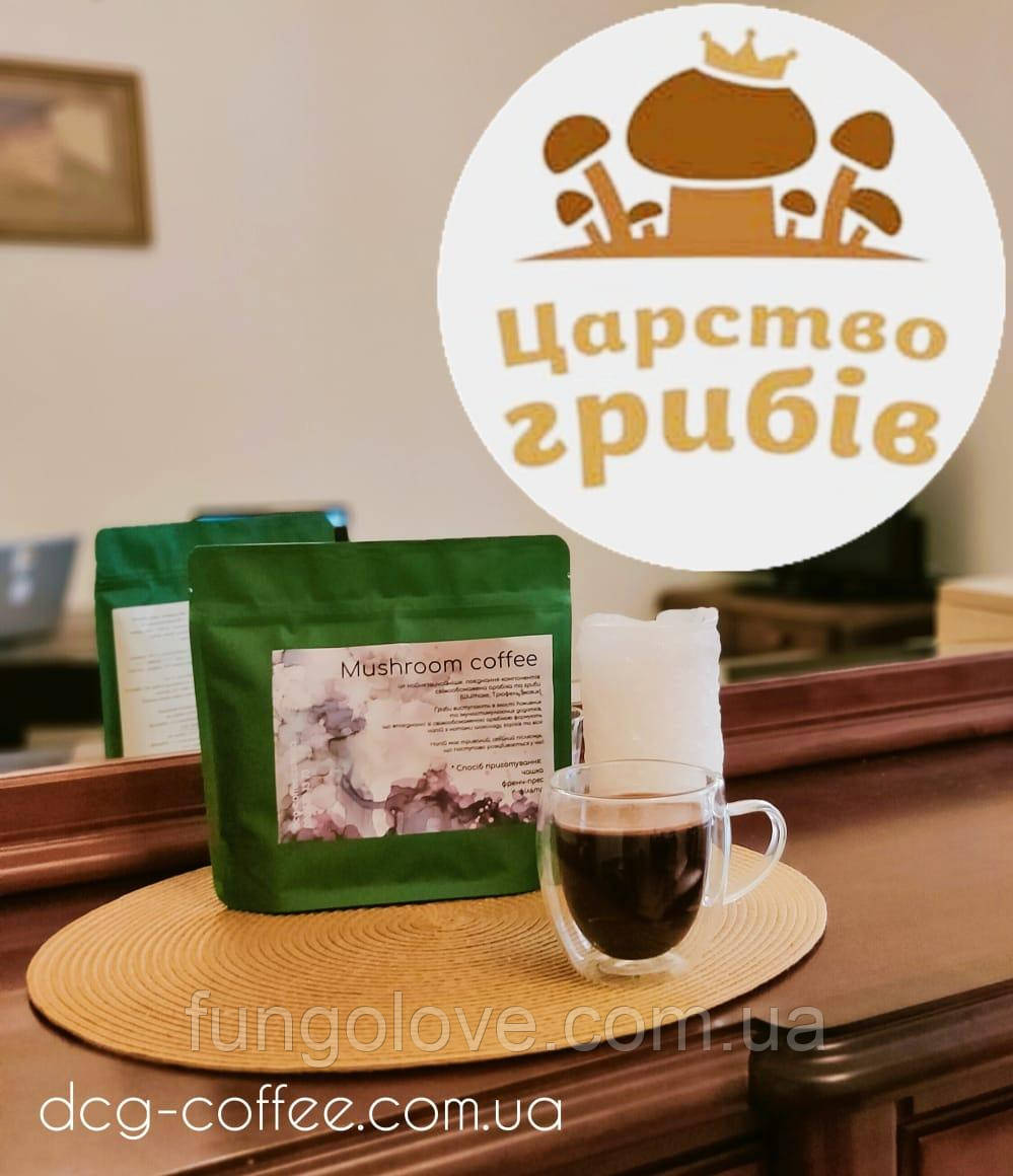 Грибна кава або Mushroom coffee 200г, фото 1
