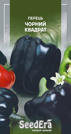 Насіння перець Солодкий Чорний Квадрат, 0,2 г, Seedera, фото 1