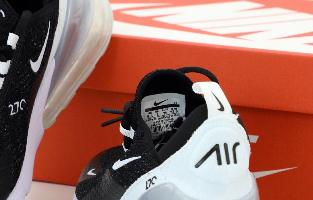 Air max 270 5.5 cheap