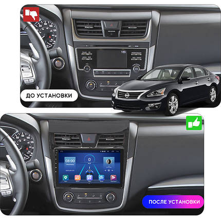 Штатна магнітола екран 10" Lesko для Nissan Altima V (L33) 2012-2015 2/32Gb/ 4G/ Wi-Fi Premium Ніссан, фото 3
