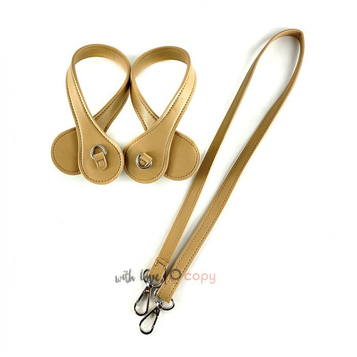 Подвійні ручки 45/85 см для сумки-конструктор, капучино, фото 1