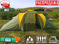 Палатка 4-х Местная с Тамбуром Туристическая Двухслойная Палатка на 4 человек ZANO CRIT 4 Олива Четырехместная