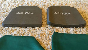 Бронеплити