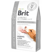 Сухий корм для собак при порушенні рухливості суглобів Brit GF VetDiets Dog Mobility з оселедцем 2 кг