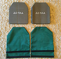 Комплект бронеплит 4+ (5) класу.  2 шт. Сателит