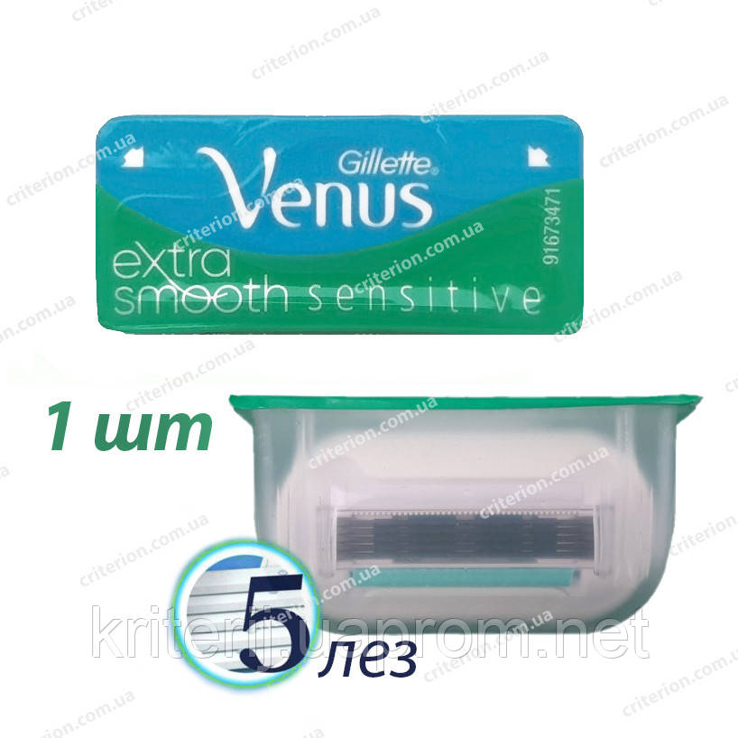 Gillette Venus 4 шт. в упаковці змінні жіночі касети для гоління ...