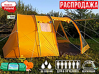 Палатка 6-ти Местная с Тамбуром Туристическая Двухслойная Палатка для 6 человек ZANO TOTEM 6A Шестиместная