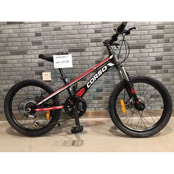 Велосипед спортивний 20 "для підлітків MicroSHIFT Revoshift Підніжка Червоний CORSO Speedline MG-29535 (1)