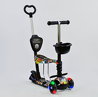 Трехколесный самокат для ребенка 5в1 с удобной спинкой и подсветкой колес Черный Best Scooter