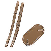 Набір шкіряної фурнітури для рюкзака з дном 20х10, карамель