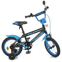 Велосипед для мальчика с надувными резиновыми колесами фонариком и зеркалом SKD75 Черно-синий Inspirer PROF1