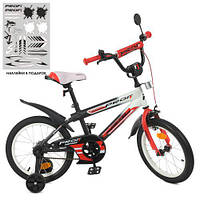 Велосипед для ребенка с резиновыми колесами 16" кожаным сиденьем и страховочными колесами SKD75 Inspirer PROF1