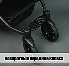 Дитяча коляска 2 в 1 Expander MODO M-71206 (1) колір Plum, водовідштовхувальна тканина, фото 7