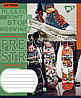 Зошити 24 аркуша лінія YES "Freestyle street" 765915, фото 6