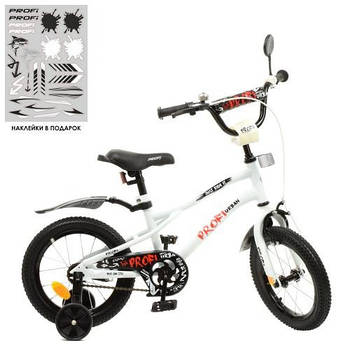 Двоколісний велосипед для дитини Крила Захист ланцюга Колеса 14" Матовий Білий PROFI Urban Y14251