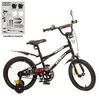 Двухколесный велосипед для детей SKD75 Колеса надувные 16" Зеркало Черный матовый PROFI Urban Y16252-1