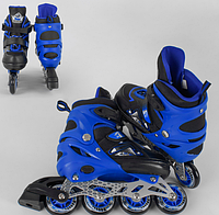 Удивительные синие Ролики Размер S для ребенка Роликовые коньки со светящимися Колёсами и удобной шнуровкой