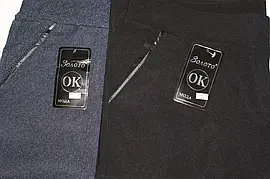 ЖІНОЧІ ШТАНИ-БРЮКИ СУПЕР БАТАЛИ 10XL,11XL,12XL СІРИЙ