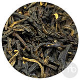 Чай чорний китайський Лапсанг Сушонг розсипний чай 50 г, фото 2