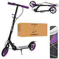 Самокат для ребенка Складной С полиуретановыми колесами и ручным тормозом Фиолетовый Стальной iTrike