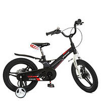 Велосипед для детей с дисковым тормозом резиновыми колесами 16" крыльями и регулировкой высоты Черный Hunter!