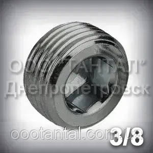 Пробка конічна нарізна 3/8" DIN 906