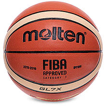 М'яч баскетбол No7 MOLTEN FIBA APPROVED GL7X BA-4994