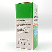Індикаторні смужки на pH 0-14 (100 шт.) UKRHIM TS-PH14-100, фото 3