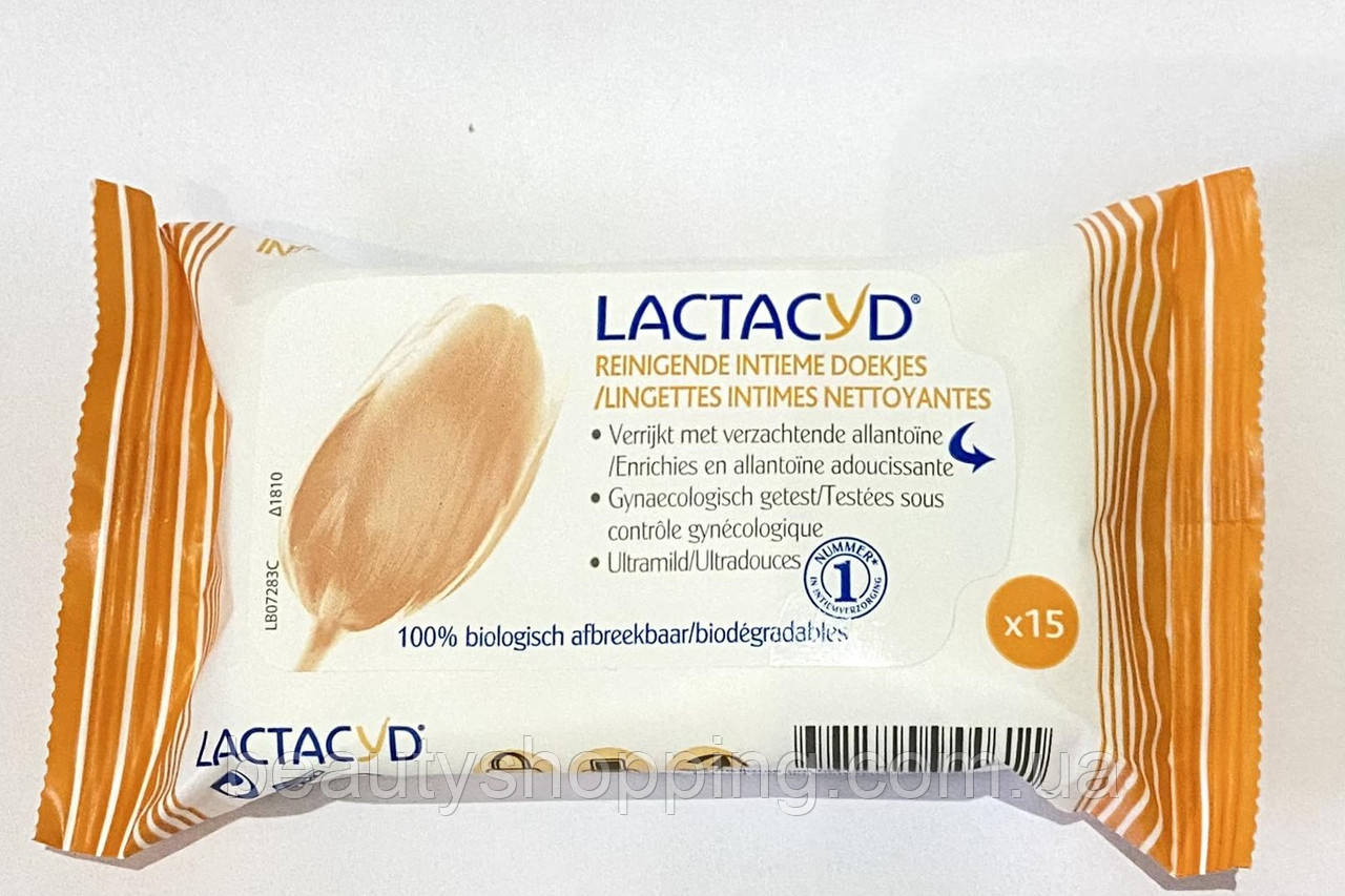Lactacyd Femina серветки для інтимної гігієни 15шт