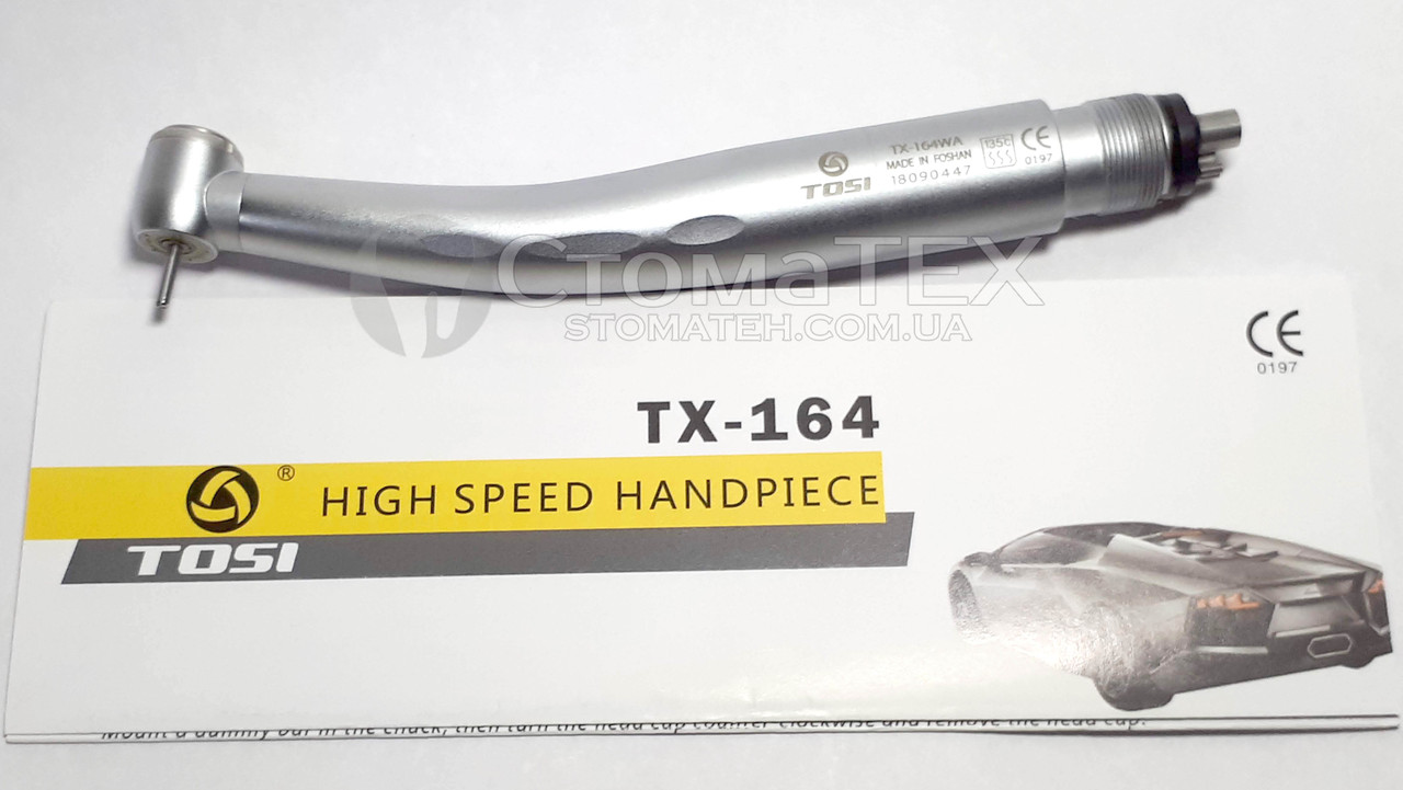 TOSI TX-164WA ортопедический наконечник + дополнительный ротор, круговая LED подсветка, М4 - фото 7 - id-p1651369193