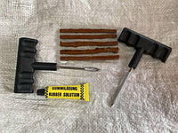 Набор инструментов для ремонта шин бескамерки (бескамерной шины)