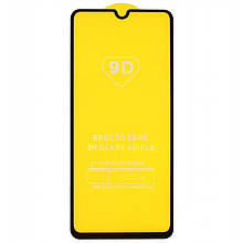 Захисне скло Oukitel C23 Pro | 20D Premium | Full Glue повне проклеювання, чорне