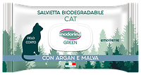 Inodorina біорозкладні вологі серветки для короткошерстних котів з мальвою та аргановим маслом 30 шт