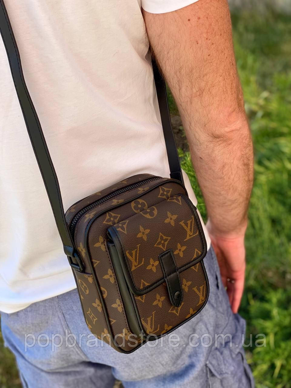 Louis Vuitton Christopher Wearable Wallet Monogram Macassar