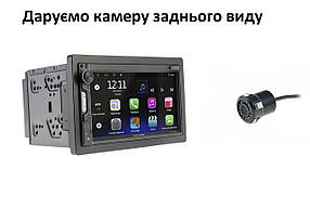 Автомагнітола Cyclone MP-7088A + камера в ПОДАРУНОК