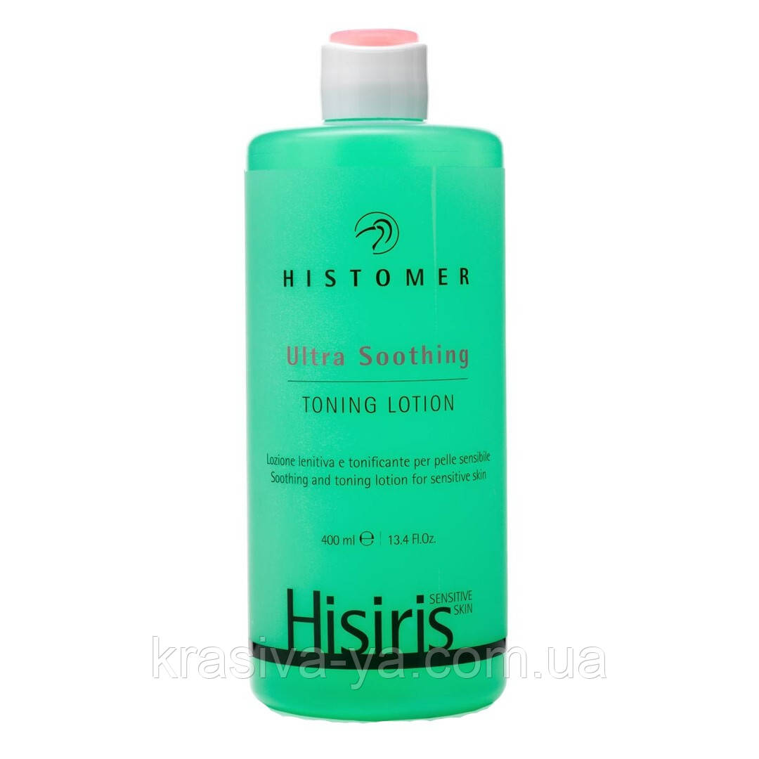 Hisiris Ultra Soothing Toning Lotion Тонік ультра заспокійливий для чутливої шкіри, 400 мл