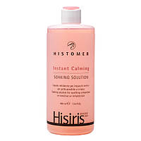 Hisiris Instant Calming Soaking Solution Мгновенно успокаивающий раствор для компрессов, 400 мл